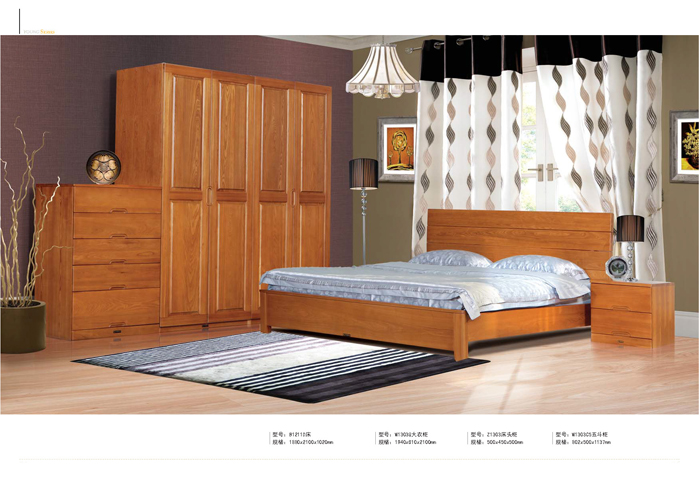 香蕉视频视频APP家具集团 香蕉视频视频APP家具集团