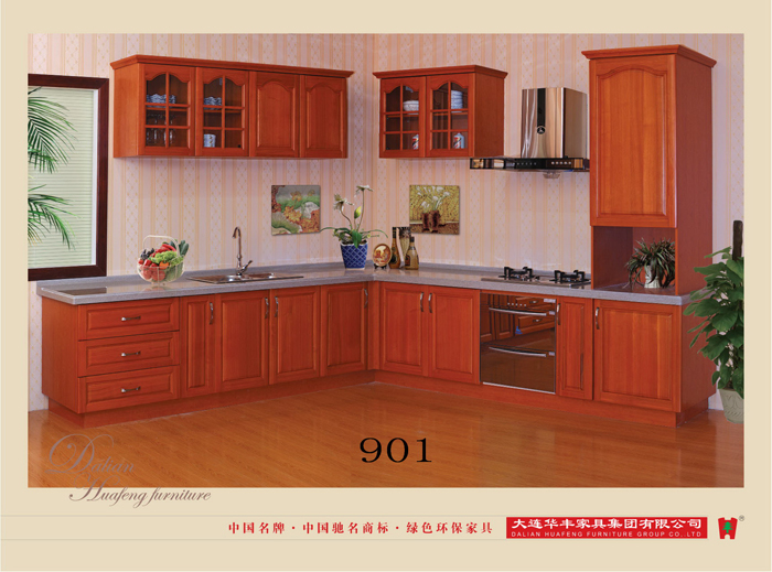 香蕉视频视频APP家具集团 香蕉视频视频APP家具集团