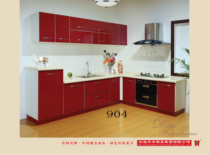 香蕉视频视频APP家具集团 香蕉视频视频APP家具集团