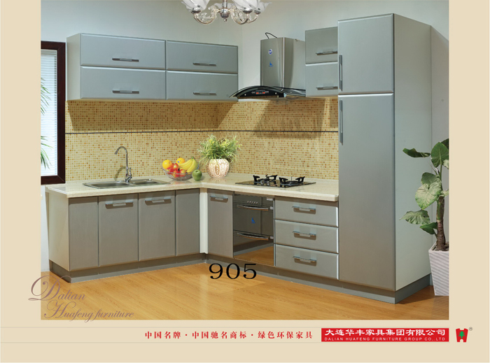 实木家具香蕉视频APP黄版下载 实木家具香蕉视频APP黄版下载