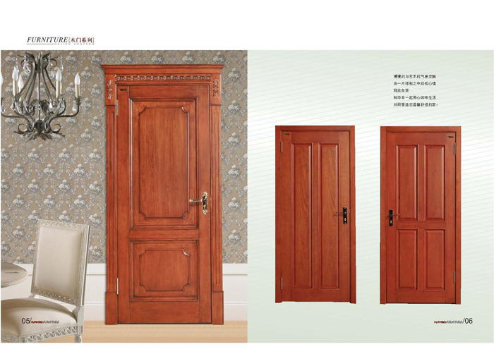 香蕉视频视频APP家具集团 香蕉视频视频APP家具集团