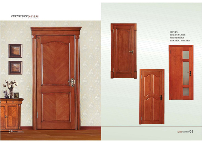 实木门价格 实木门价格