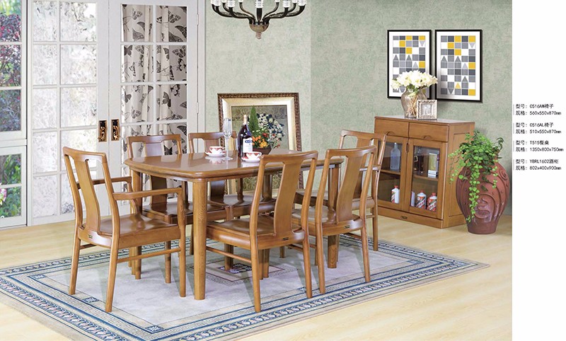 1526546779904309.jpg 2016款样册_页面_18.jpg