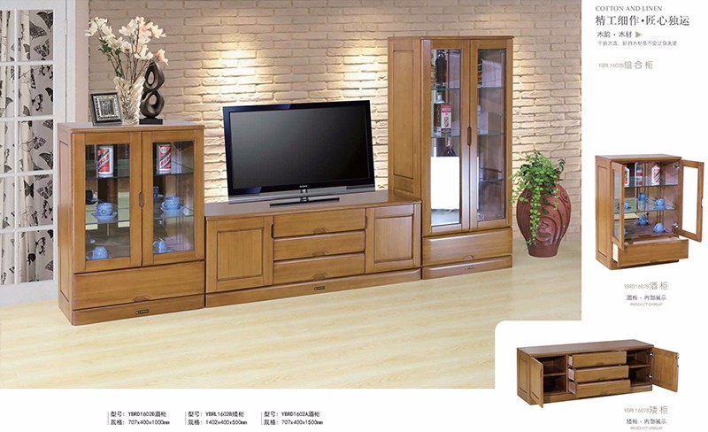 1526547001827320.jpg 2016款样册2_页面_09.jpg